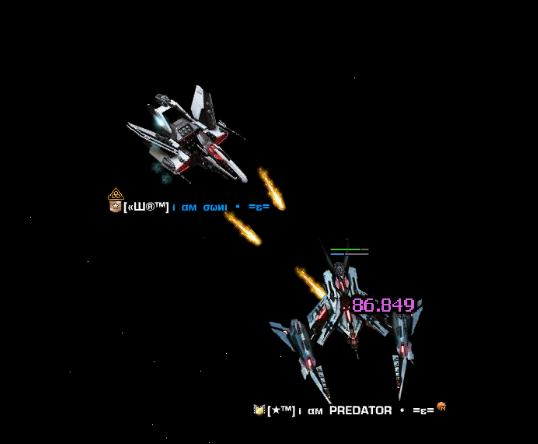 Ownigars hard demage